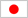 Japanese